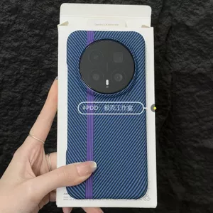 Thích hợp cho Ốp điện thoại Glory Magic8Pro Vỏ cứng chống sốc kết cấu Kevlar nhẹ