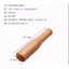 Gỗ Chắc Chắn Tỏi Búa Hộ Gia Đình Đa Năng Tiện Dụng Cụ Đập Chất Liệu Thuốc Bấm Tỏi Dính Y Học Trung Quốc Mài Dính Log Pounding Ga
