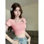 Pure Desire Sweet Hot Girl Áo thun ngắn tay cổ dây hai mảnh gợi cảm mùa hè Slim @