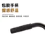 Trẻ Em Học Xe Đạp Dụng Cụ Tiện Dụng Thanh Phụ Trợ Trẻ Em Học Chu Kỳ Tay Vịn Putter Bánh Xe Phụ Trợ Hỗ Trợ Chân Đi Xe Đạp 6.20 NOFI