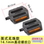 Trẻ Em Xe Đạp Bàn Đạp Trẻ Em Xe Đạp Leo Núi Mỹ Bàn Đạp Chống Trơn Trượt Đi Xe Đạp Đa Năng Phụ Kiện Bàn Đạp Bàn Đạp 6.20 UAS7
