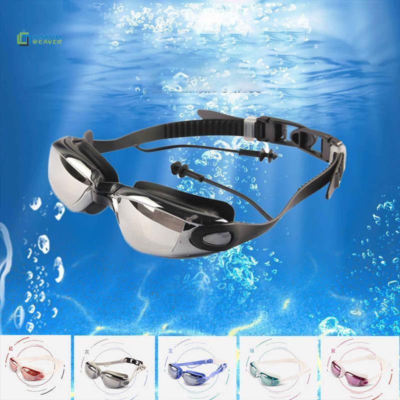 [Dream Weaver] Kính bơi hiệu suất cạnh tranh Ống kính mạ bạc độ phân giải cao Thiết kế chống sương mù mới