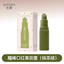 Bộ Bông Mút Trang Điểm Dạng Cán Cầm Magic Wand Mềm Mịn Tán Nền Đều Không Ăn Phấn Vát Chéo Đa Năng Cao Cấp