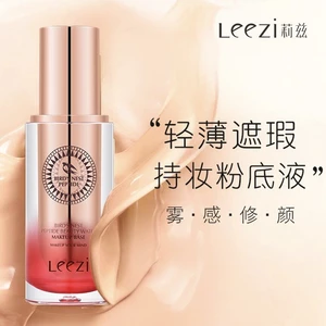 Liz Bird 's Nest Nuôi Dưỡng Da Dạng Lỏng Kem Che Khuyết Điểm Lỗ Chân Lông Vô Hình Dưỡng Ẩm Chống Thấm Nước Không Tẩy Da Khô Kem Nền Da Dầu 6.23