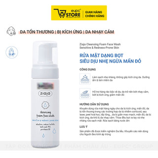 Rửa Mặt Dạng Bọt Siêu Dịu Nhẹ Giảm Mẩn Đỏ Ziaja 150ml An Toàn Cho Da Nhạy Cảm EUPC STORE