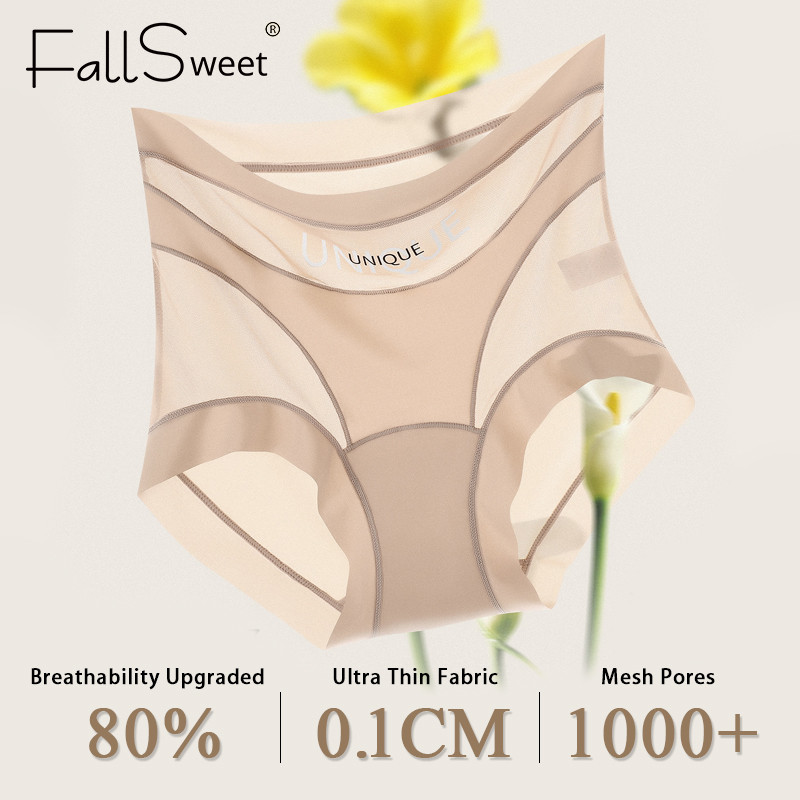FallSweet Combo 3 Siêu Mỏng Quần Lót Nữ Boxerm, Thiết kế Mid Eo ,Nâng Hông Và Bụng,Thoáng Khí