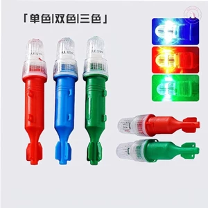 Đèn lưới câu cá biển - Phao tín hiệu nhấp nháy để câu cá tiết kiệm năng lượng kép