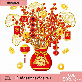 【COD】Bộ decal trang trí cửa kính dịp Tết, hít tĩnh điện chắc chắn, dễ thay đổi với nhiều họa tiết cây phát tài chúc mừng