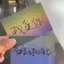 Tặng 6.26*