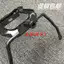 Phụ tùng phù hợp cho xe Lâm Hải Yamaha, Fuxi, Hoa Dâu Qiaoge Fuyi; giá đỡ bình xăng, giá cố định LYM100T