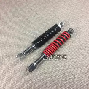 Phụ kiện xe máy Yamaha nguyên bản Fuxi Qiaoge Huajia Ghost Fire RSZ Xunying Liying ngã ba sau giảm xóc