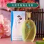 Nước Hoa Osmanthus Chính Hãng Nữ Hương Thơm Nhẹ Lâu Dài 72 Hoa Hồng Jasmine Gardenia Lavender Fresh Sinh Viên 26.3.22