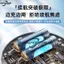 Guardian Quạt Trần Nhỏ Ký Túc Xá Giường Sinh Viên Ký Túc Xá Hộ Gia Đình Nhỏ Cắm Trại Ngoài Trời Bán Buôn Quạt Điện Sạc