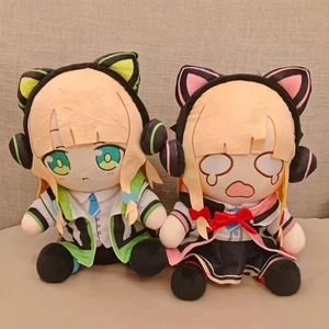 Xanh Lưu Trữ Anime Búp Bê Dễ Thương Lông Vũ Xanh Sang Trọng Hình Thanh Niên Sang Trọng Đồ Chơi Nhồi Bông Quà Tặng