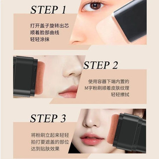 Kem nền hai đầu dưỡng ẩm Kem nền dạng lỏng không tì vết Kem mờ Bóng nước hai đầu Tẩy nền nền Stick Base Kem che khuyết điểm lâu trôi Không