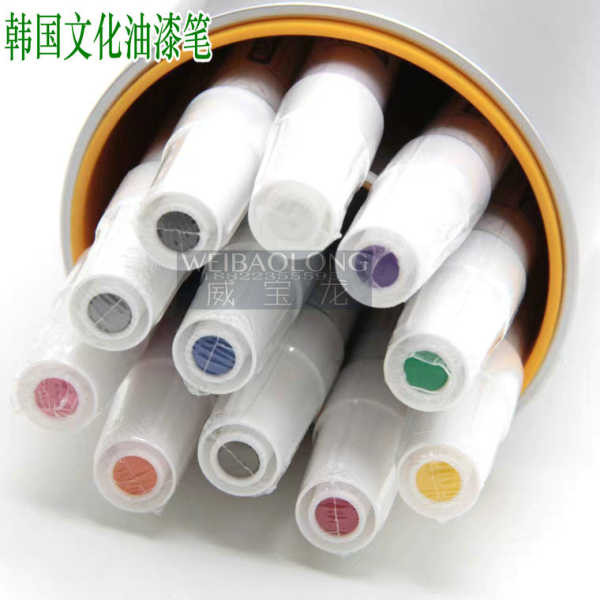 🔥 Đồ dùng học tập 🔥 Vẽ graffiti Bút lông Chống dầu có hàng sẵn Chống thấm nước Không phai màu ❁Bút sơn Hàn Quốc Bút sơn văn hóa Hàn Quốc munhwaJP1001 Bút sơn đánh dấu kim loại lốp ô tô