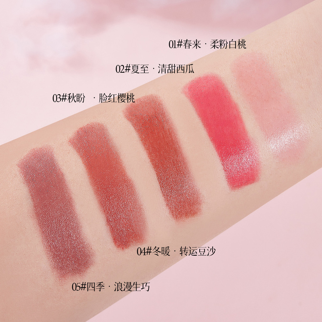 Macaron Series Son Môi Đổi Màu Dưỡng Ẩm Nước Bóng Làm Trắng Son Môi