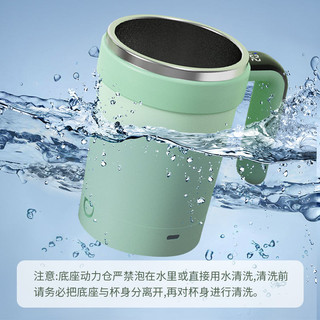 Mới Tự Động Từ Điện Khuấy Tự Động Bột Sữa Thông Minh Tự Động Cốc Cà Phê Di Động Lười Lắc Sạc Cốc OLBL