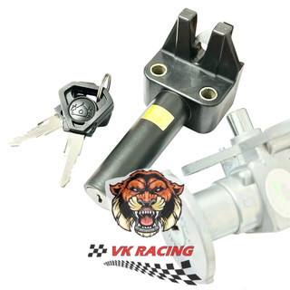 Bộ ổ khoá trước sau taurus 2 dây vương niệm (Xe Nhật)