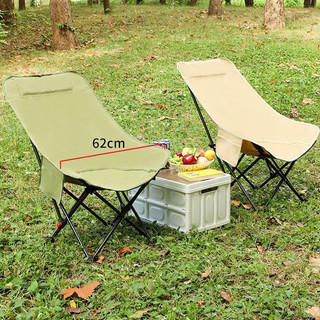 Tùy Chỉnh Ba Tốc Độ Có Thể Điều Chỉnh Mặt Trăng Ghế Gấp Ngoài Trời Di Động Dã Ngoại Cắm Trại Ghế Câu Cá Văn Phòng Recliner 4QB5