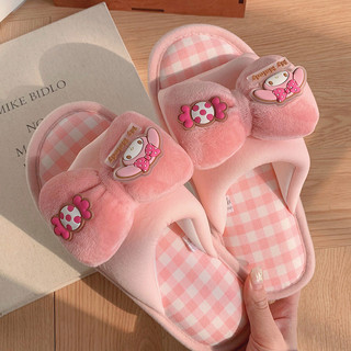 XIXITIAO Vải Lanh Cotton Dép Nữ Sanrio Sáng Tạo Kẻ Sọc Phẳng Nhà Thoải Mái Nhẹ Bốn Mùa Đa Năng