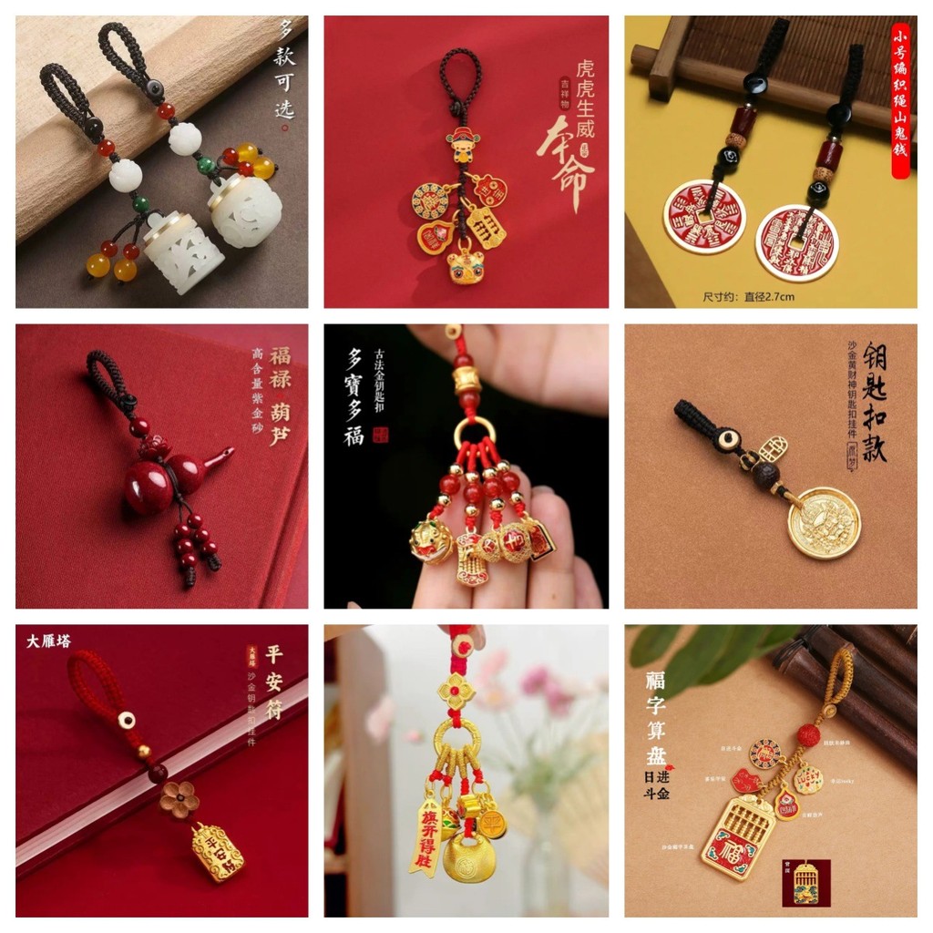 Mới Phong Cách Trung Hoa Phong Cách Trung Hoa Mặt Dây Chuyền Sáng Tạo Móc Khóa Mặt Dây Chuyền May Mắn Móc Khóa Mặt Dây Chuyền Handmade Xe Móc Khóa 25.9.19