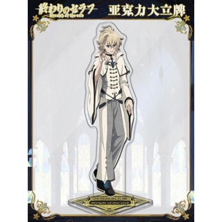 Mô hình Standee Anime Seraph Of The End - Krul Tepes  decor góc học tập để bàn 12cm