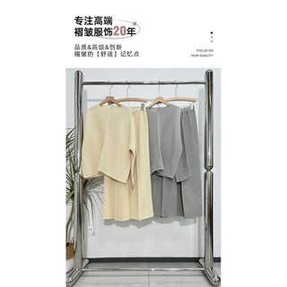 Bộ hai mảnh Miyake cao cấp cho đầu thu, thiết kế top và quần dài ống rộng màu trơn