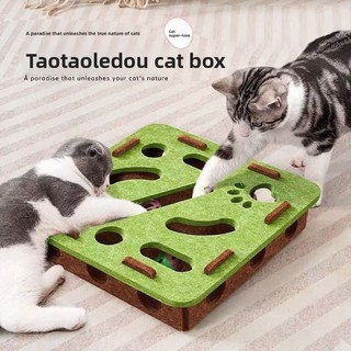 Self-Happy Boredom Relief Cat Toy Giáo dục Mê cung trêu chọc Chuông mèo