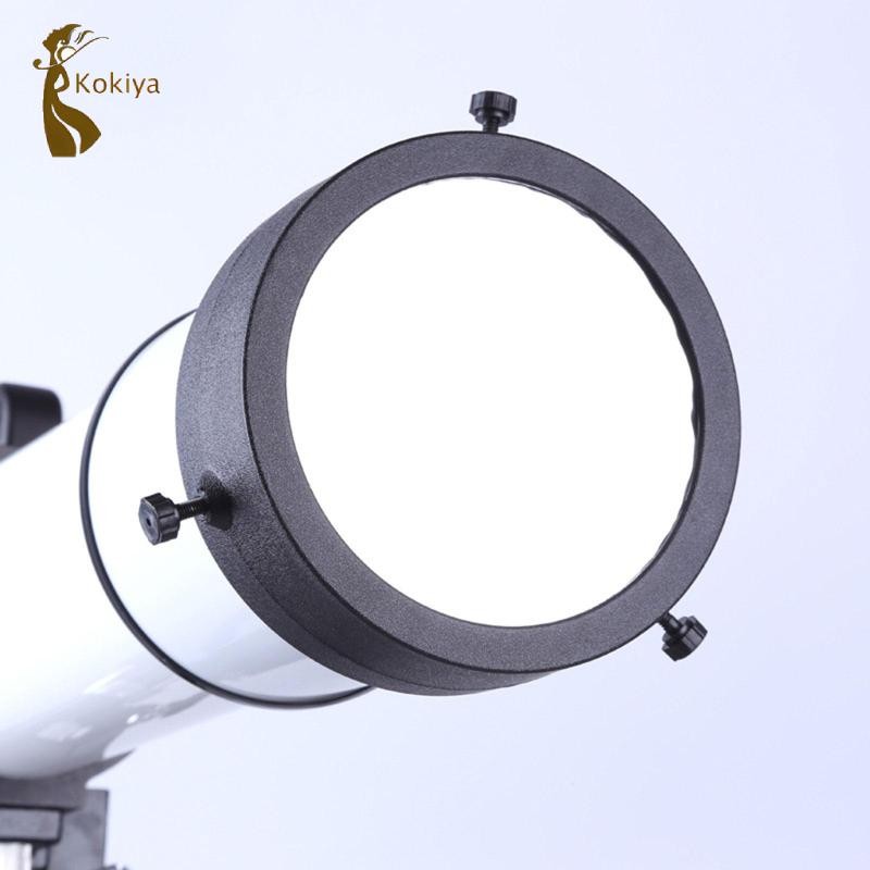 Vỏ lọc năng lượng mặt trời kính thiên văn kokiya Thay thế màng để quan sát năng lượng mặt trời khởi động 60-90mm