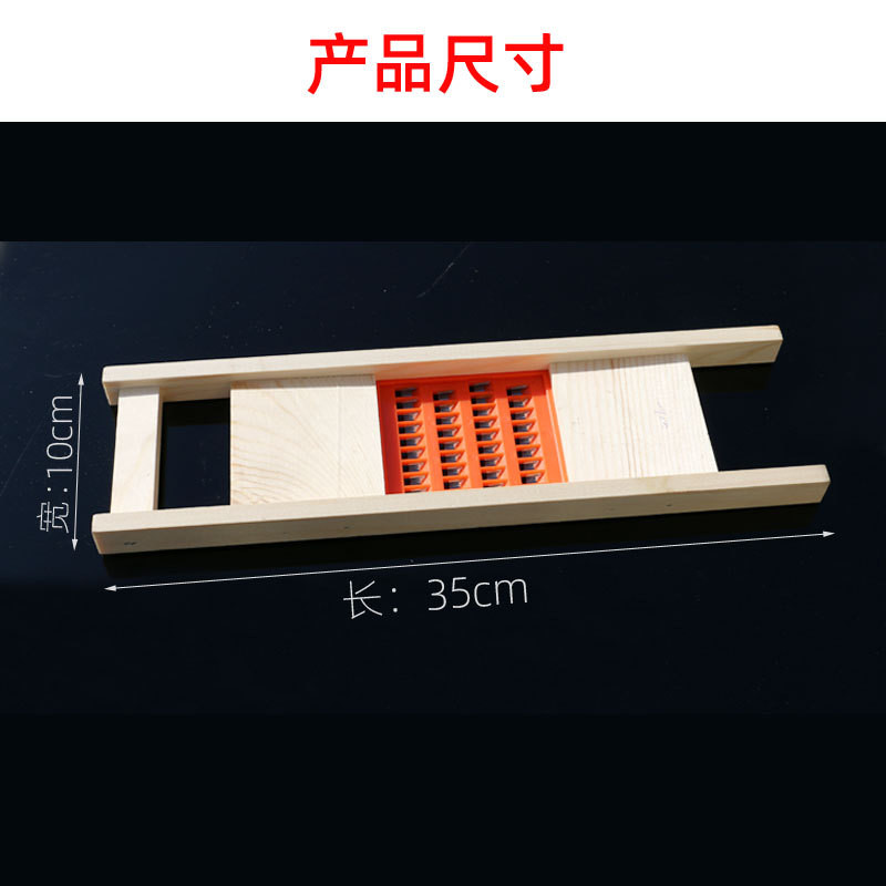 Máy cắt rau Máy bào Mulongjiang Củ cải Dưa chuột Grater Grater Grater Hướng dẫn sử dụng Khoai tây