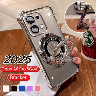 Ốp Mềm Oppo A6 Pro 2025 Cho Oppo A6 Pro A 6 A6Pro A6X OppoA6X A6t 4G 5G Ốp Lưng Chống Sốc Thạch Trong Suốt Có Giá Đỡ Từ Tính Dày Túi Khí Ốp Lưng Điện Thoại