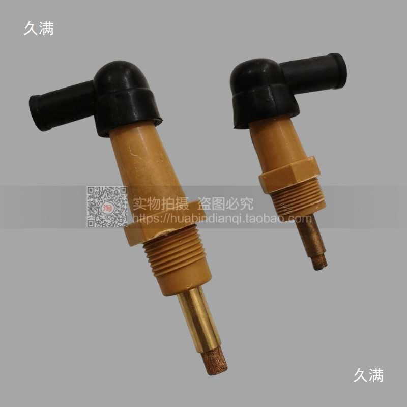 Ly Hợp Bàn Chải Điện M8MM6mm Máy In Vết lõm Máy Cắt Giấy DLM10 Máy Phay Phụ Kiện Dụng Cụ IT8A
