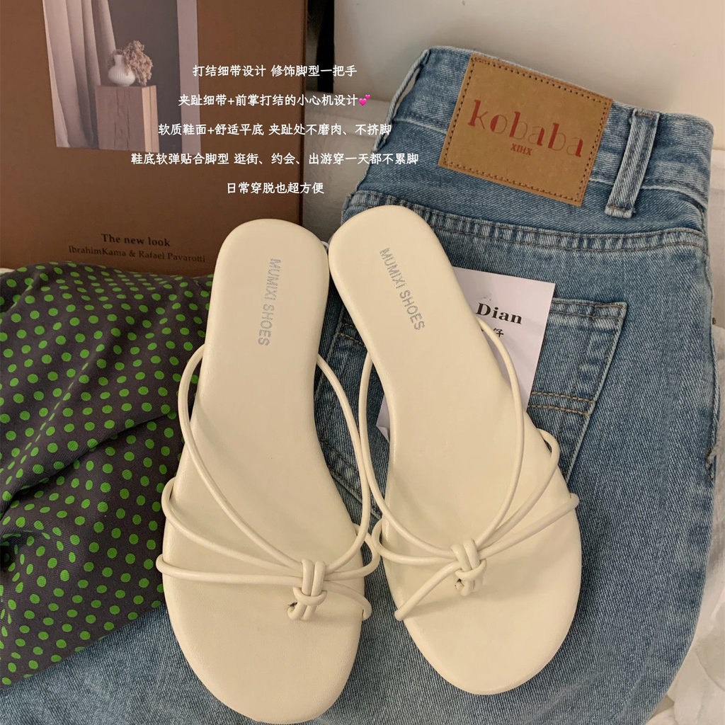 KD Dây Đeo Mỏng Flip-Flops Flat Flip-Flops Nữ 2026 Kỳ Nghỉ Hè Phù Hợp Với Giày Sandal Sang Trọng Dép