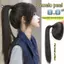 KUZHEN 35cm Bưởi Da Tóc Giả Đầu Thịt Viên Cao Đuôi Ngựa Cao Cấp Cranial Crest Panfa Hiện Vật Lông Tơ Và Tự Nhiên HOT