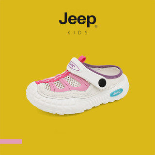 Giày sandal lưới chống trượt JEEP Dép đi biển chống mài mòn mùa hè Giày sandal bé trai bé gái