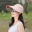 Mũ Chống Nắng Nữ Mùa Hè Phù Hợp Với Cạnh Lớn Rỗng Mũ Mùa Hè Full Face Chống Tia Cực tím Mũ Chống Nắng