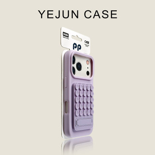 Cao Cấp Lỗ Lớn Silicon Hút Giá Đỡ Điện Thoại Di Động Cho iPhone17 16 15 14 Pro Max Chống Sốc Bảo Vệ camera Chống Rơi Mặt Sau Cứng