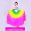 Quạt Khiêu Vũ Haipai Yangko Quạt Khiêu Vũ Mở Rộng Đạo Cụ Khiêu Vũ Hai Mặt Vuông Khiêu Vũ Màu Gradient Quạt Lụa