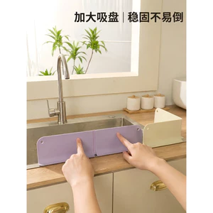 🔥có hàng sẵn🔥chống văng nước bồn rửa chén dụng cụ nhà bếp chống nước bắn Tấm Nhựa Gắn Bồn Rửa Nhà Bếp Hút Nước Giữ Tấm Mặt Bàn Gấp Chống Bắn Miếng Lót Nước Phân Vùng Chậu Rửa Vách Ngăn Chậu Rửa Silicon Giữ Nước Dải