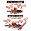sodo kamen rider thắt lưng kamen rider mô hình kamen rider Bandai Kamen Rider Sabre DX Đai chuyển đổi Drive Fire Dragon God Rider Book Hàng có sẵn