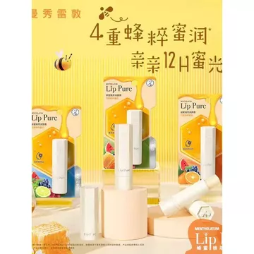 son dưỡng môi Nam Mentholatum Son Môi Nữ Dưỡng Ẩm Dưỡng Ẩm Chống Khô Tẩy Tế Bào Chết Da Chết Phai Môi Đường Học Sinh Chuyên Dụng Nam