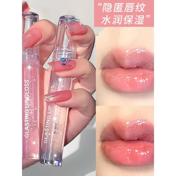 Trong Suốt Trong Suốt Nước Bóng Son Dầu Son Bóng Thủy Tinh Son Dưỡng Ẩm Làm Sáng Gương Môi Men Nữ Dầu Bóng