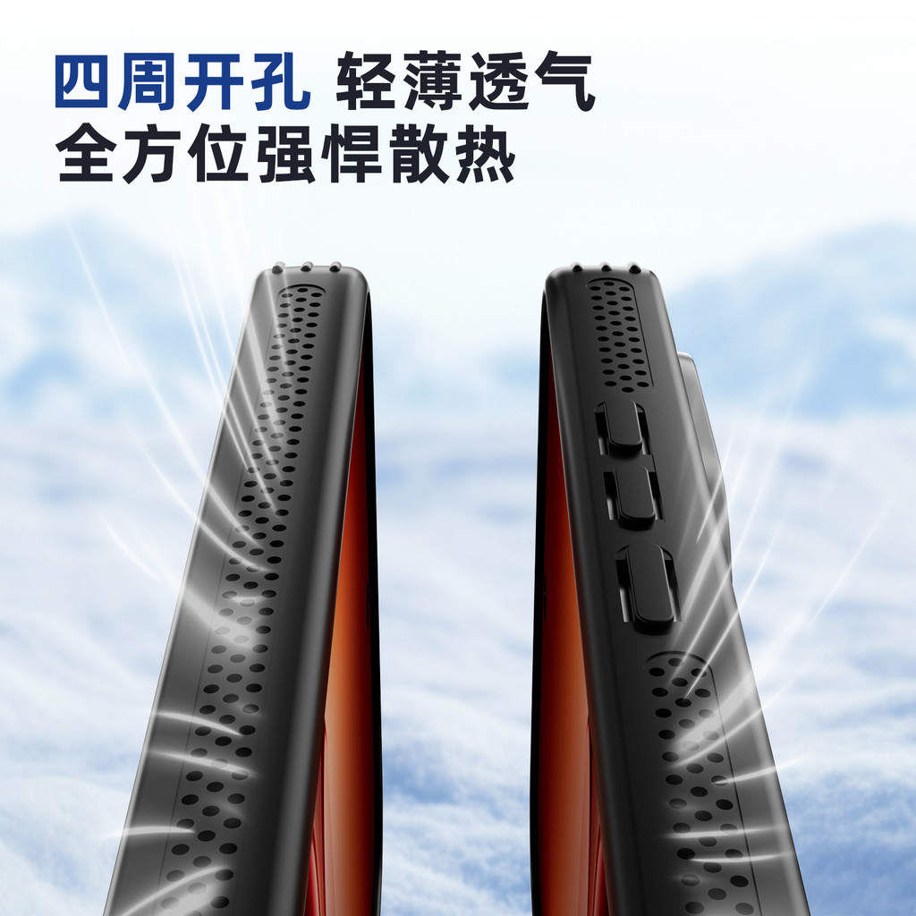 Dành Cho iqoo 15 ULTRA Chống Sốc Tản Nhiệt Mờ Từ Tính Ốp Lưng 15 ULTRA Mờ Điện Thoại Di Động Bảo Vệ