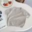Mori Series (90-120) Bộ đồ dệt kim rỗng cho bé trai + Quần dài đến mắt cá chân thông thường