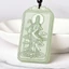 Mặt dây chuyền Guanyin ngọc trắng xanh dành cho nam Thương hiệu ngọc bích phong cách hàng ngày