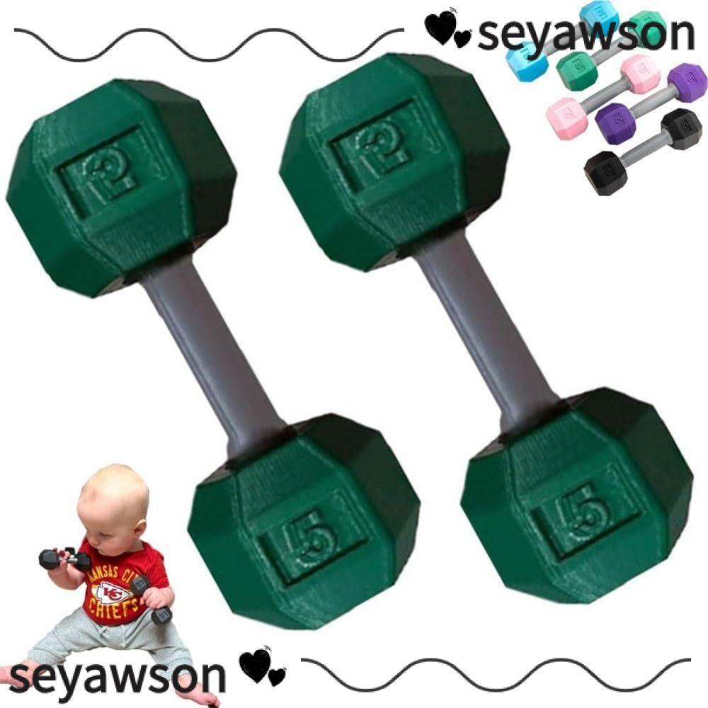 SEYAWSON Quả tạ trẻ em thu nhỏ, Dễ dàng tập thể dục Trọng lượng tham gia Đồ chơi quả tạ lục lạc, Món quà vui nhộn Trọng lượng nhựa PLA Trọng lượng nhẹ Đồ chơi bé trai bé gái