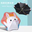 An Toàn Trẻ Em Ô Góc Tròn Chống Dính Hoạt Hình Dễ Thương Vinyl Che Nắng Mưa Hoặc Mưa Ô Chống Nắng