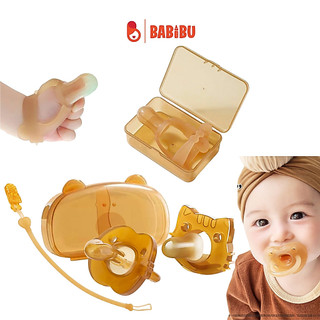 Dụng cụ hỗ trợ mút ngón tay, hỗ trợ ti chất liệu silicon mềm mại, bảo vệ đầu ngón tay bé