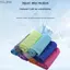 Khăn thể thao lạnh YUJUNI, Khăn đá di động bằng sợi nhỏ, Sấy nhanh Làm mát tức thì Túi silicon giảm đau ngoài trời